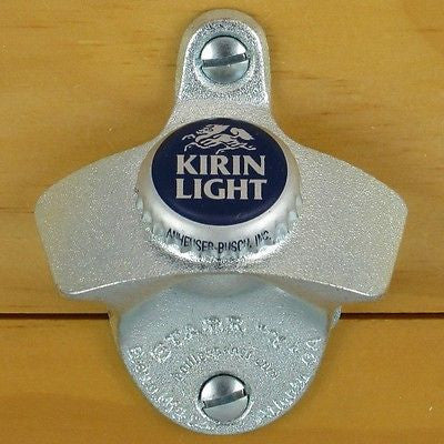 Kirin Light Japanese Beer Bottle Cap Bottle Opener